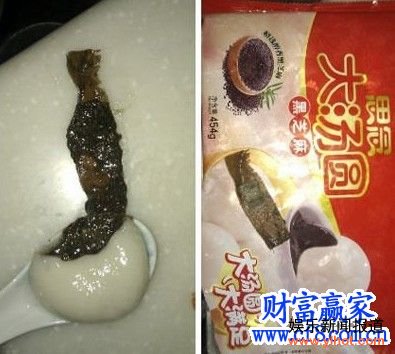 ����ĭˮ�ȡ�����˼��� Ԫ�������ݴ�����ζ��Բ