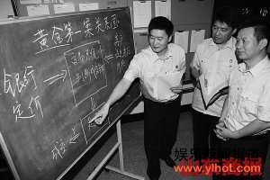 �й��ƽ��һ��